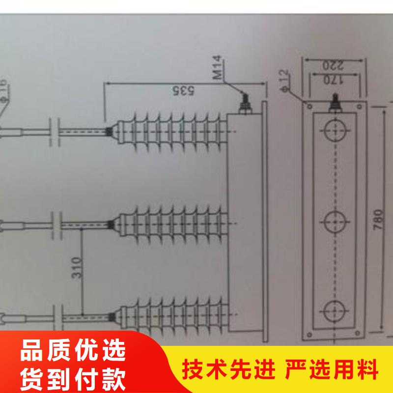 JSY-8S放电计数器<当地>服务商