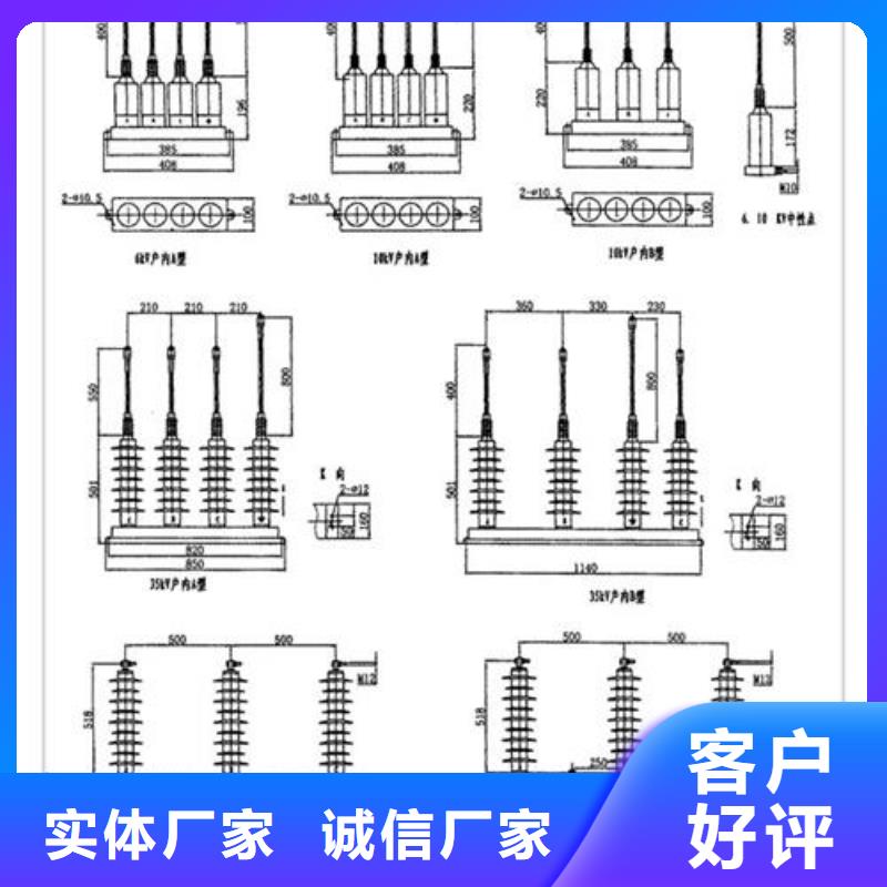 计数器_【真空断路器】现货满足大量采购产地工厂