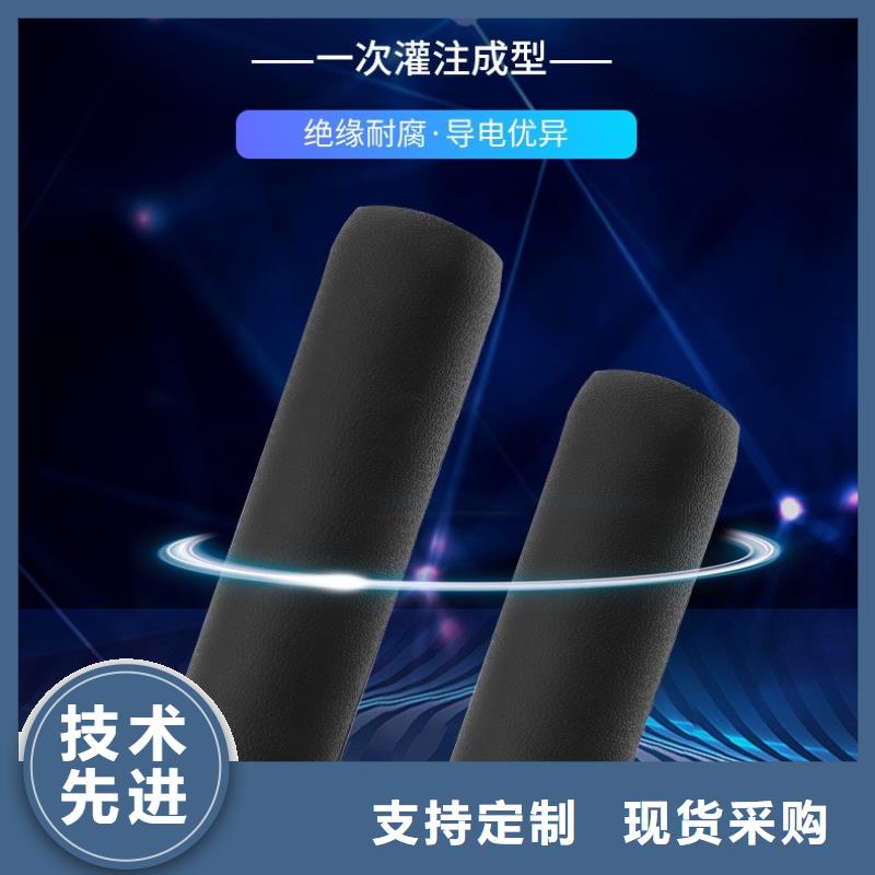 臺州單芯冷縮中間接頭JLS-10/1.3                      