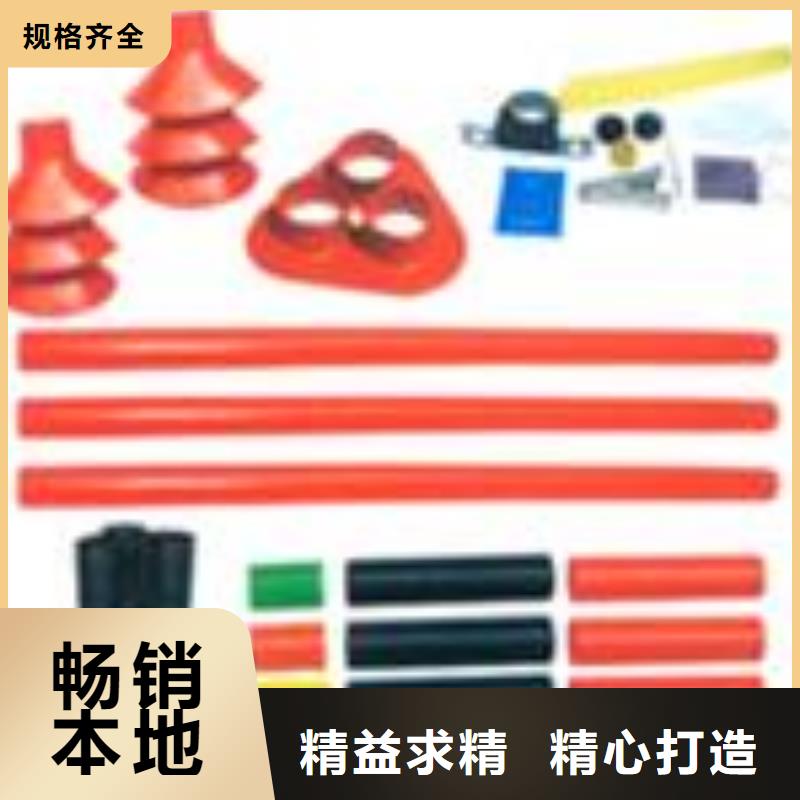 恩施JSY-1/4.0四芯中間接頭