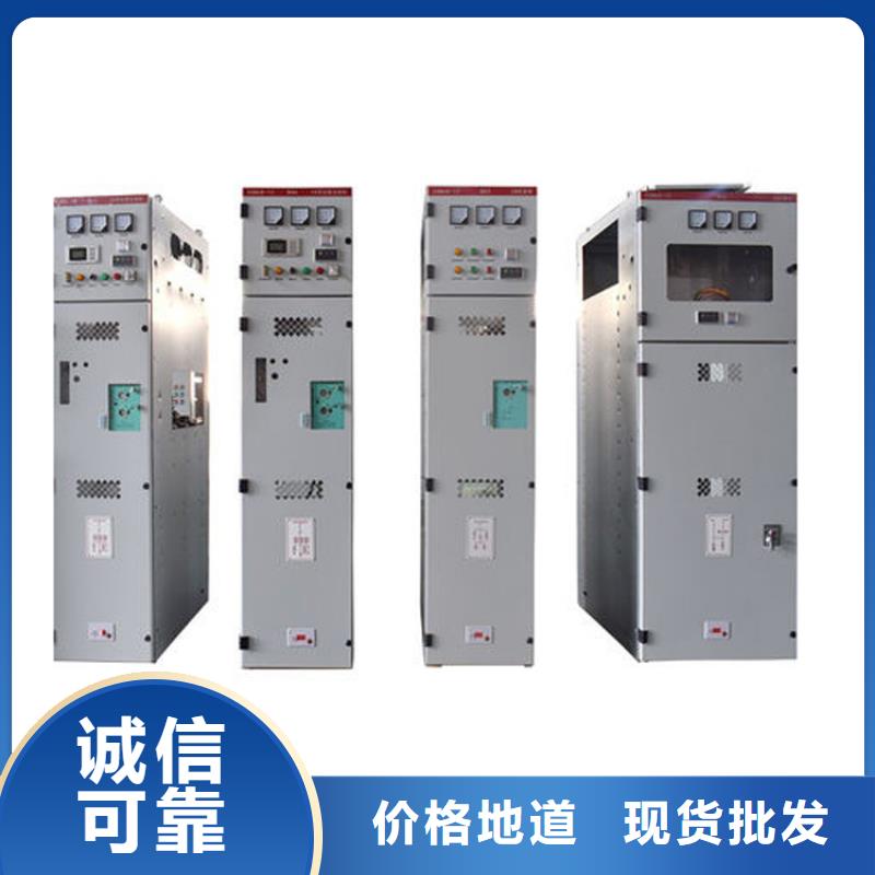 內(nèi)蒙古DFW-10/24/630-20歐式電纜分支箱結(jié)構(gòu)