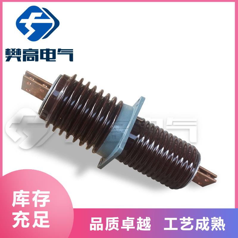 CWWC-40.5/1000A-4用心做好每一件产品