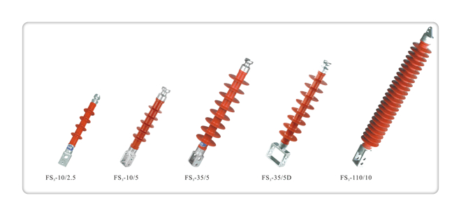 FXBW1-500/300绝缘子樊高质检严格放心品质
