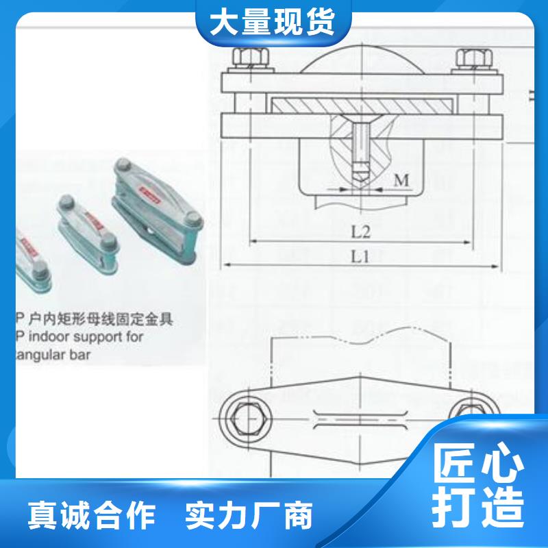 MGT-170固定夹具用途广泛