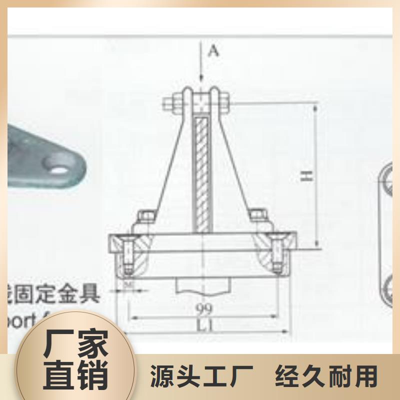 MGT-70金具本地货源