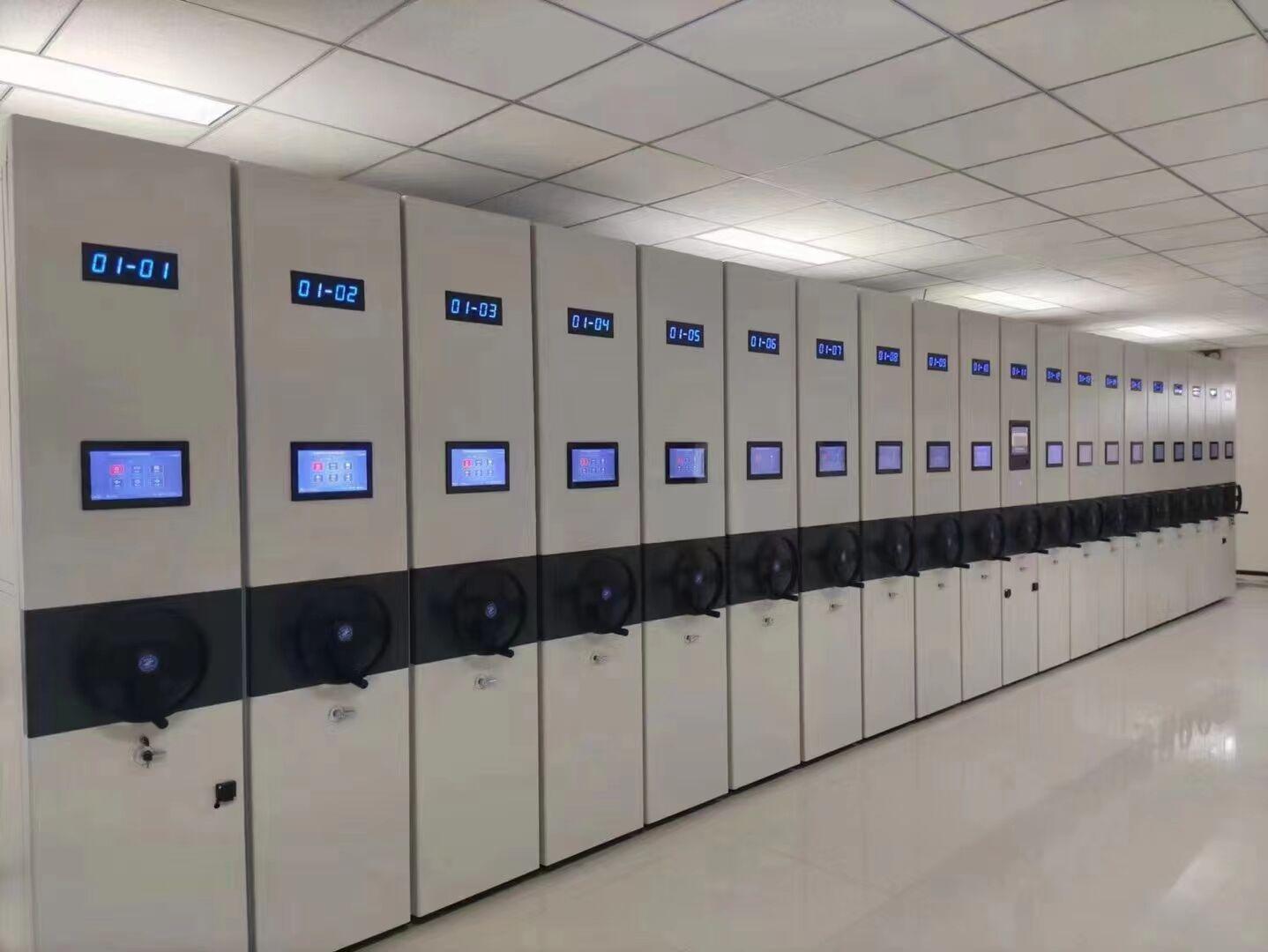 未央密集架 密集柜-國(guó)產(chǎn)系統(tǒng)智能密集架多年行業(yè)積累