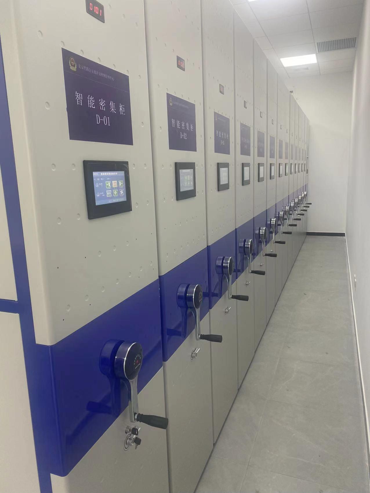 姚安密集架 密集柜檔案智能密集柜為您精心挑選