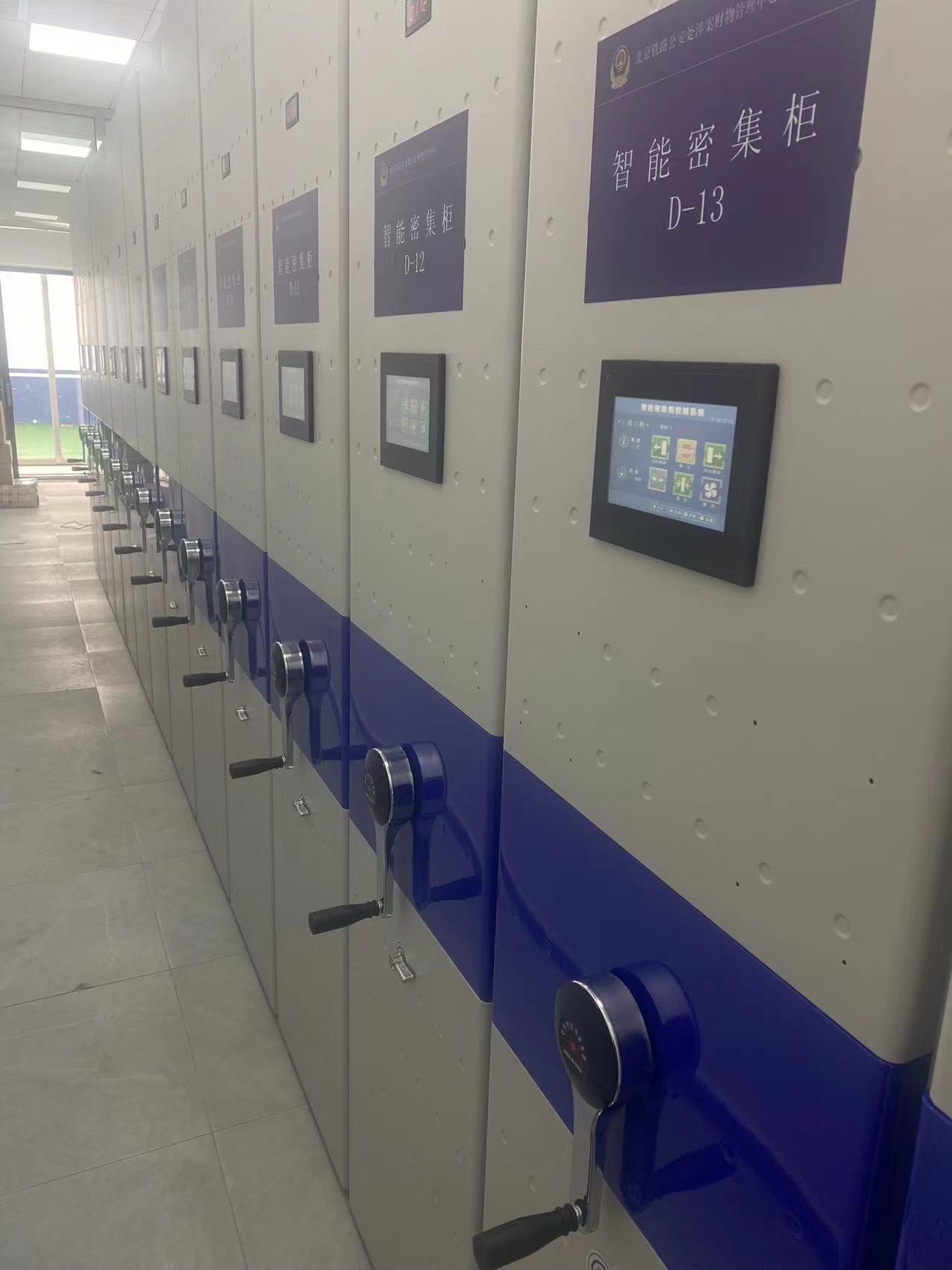 陸豐密集架 密集柜手搖式密集柜可定制