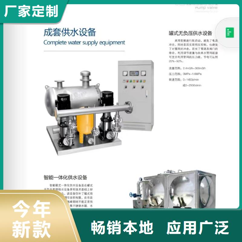 质优价廉的喷淋泵经销商产品细节