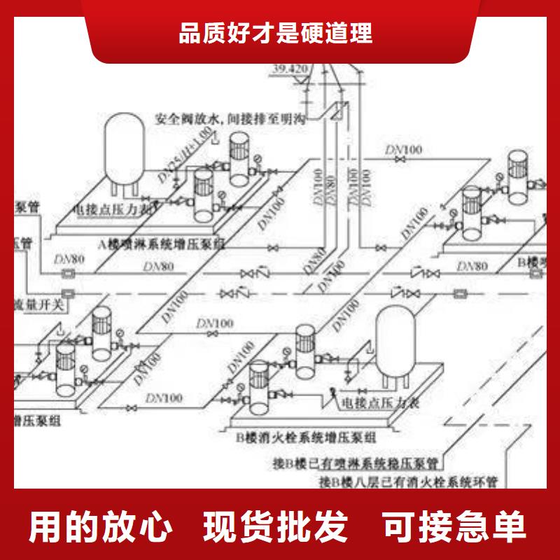 稳压泵报价格现货