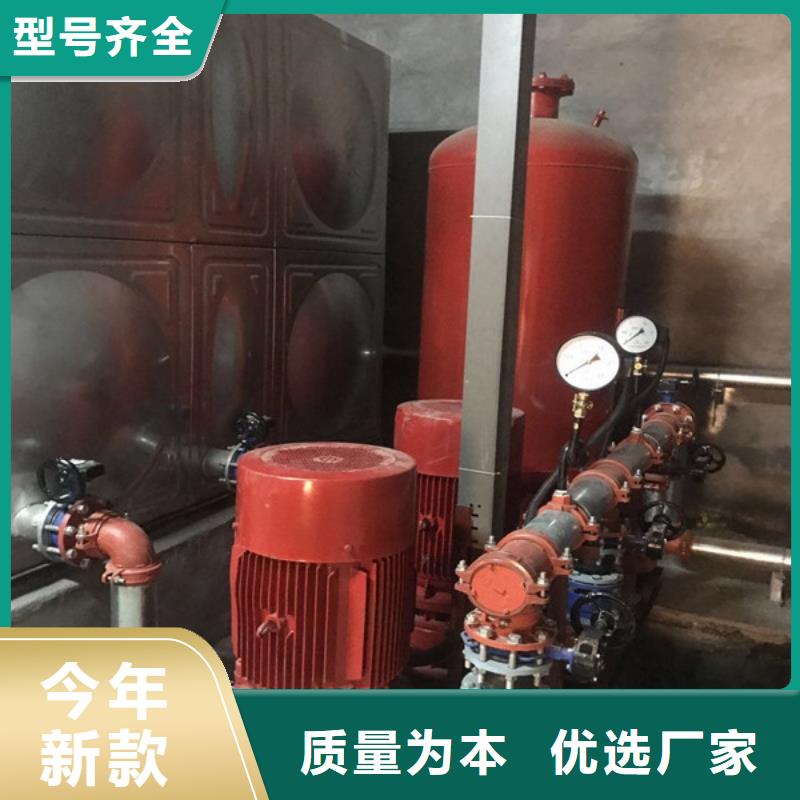 2023實體廠家#黔西南消防泵#來電優(yōu)惠