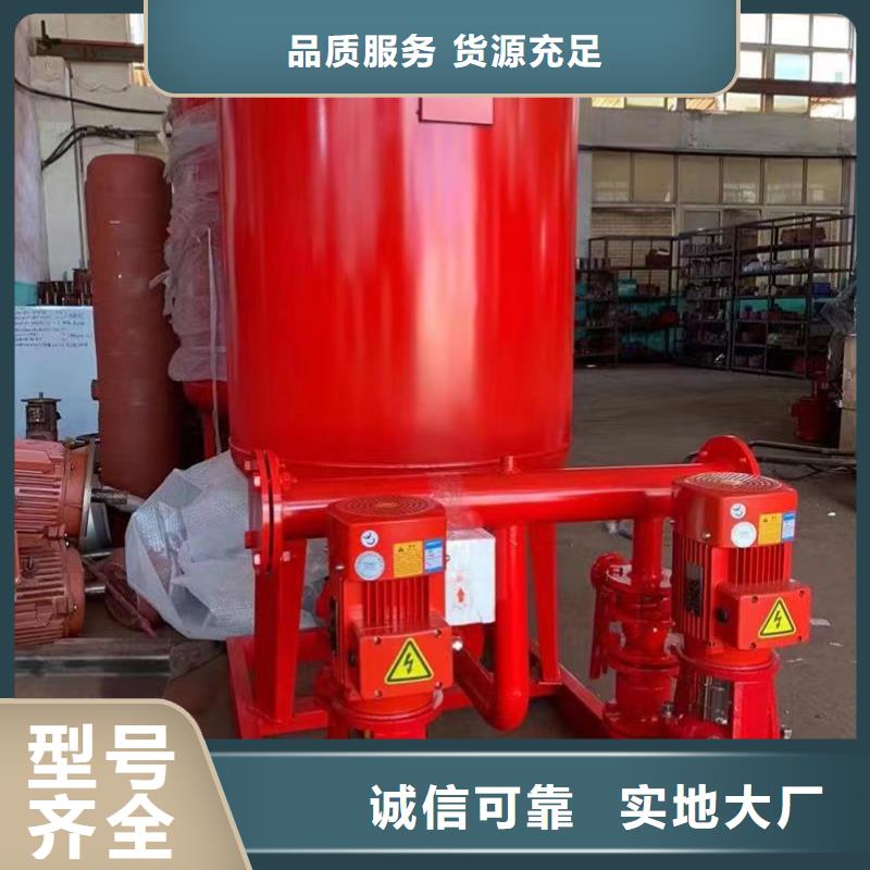 許昌定制消防泵的基地