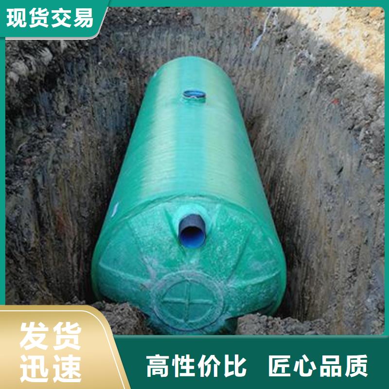 支持定制的保温水箱基地附近经销商