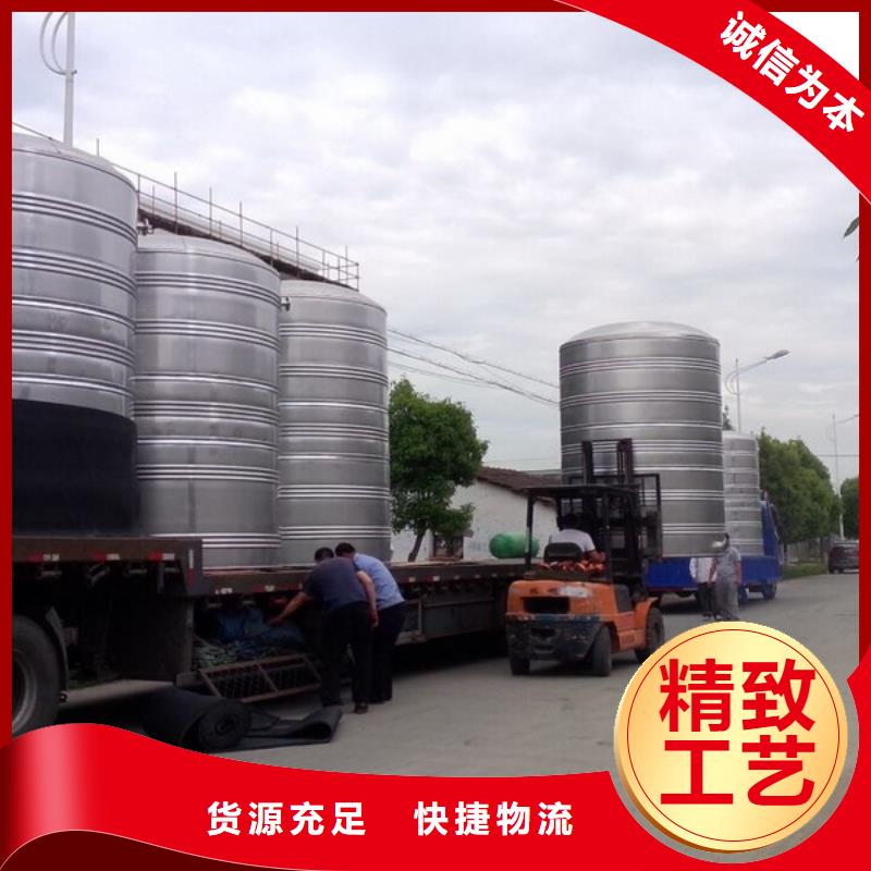 浙江不銹鋼拼裝水箱 恒壓變頻供水設備讓利客戶