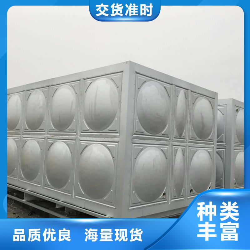 【不銹鋼模壓水箱消防泵專業(yè)設計】