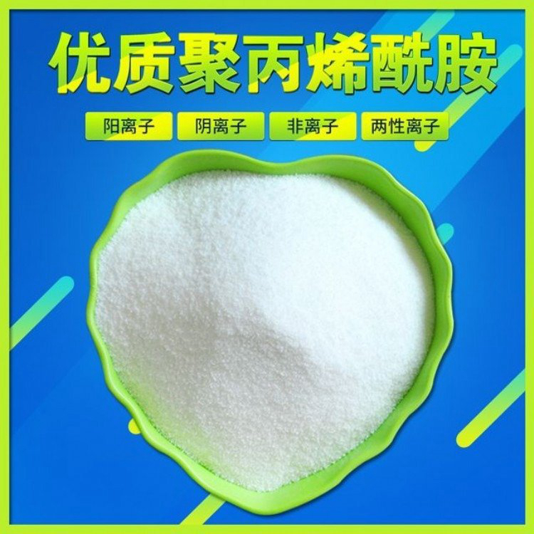 聚合硫酸鐵液體價格多少一噸歡迎電詢