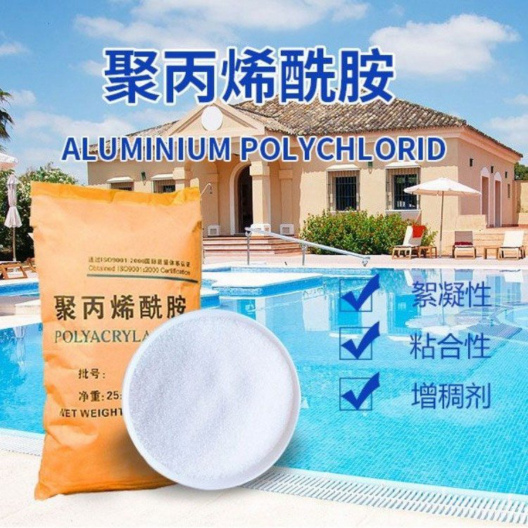 聚合硫酸鐵液體生產(chǎn)廠家廠家報價