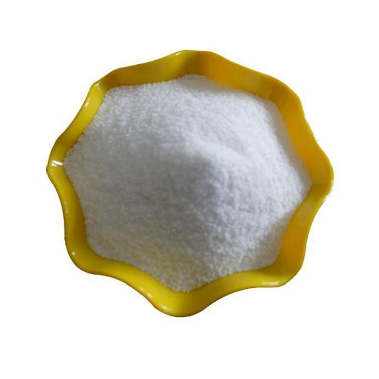 化工用聚丙烯酰胺品質(zhì)優(yōu)