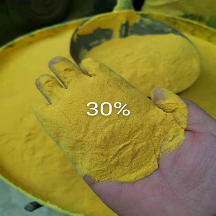 自貢聚合硫酸鐵