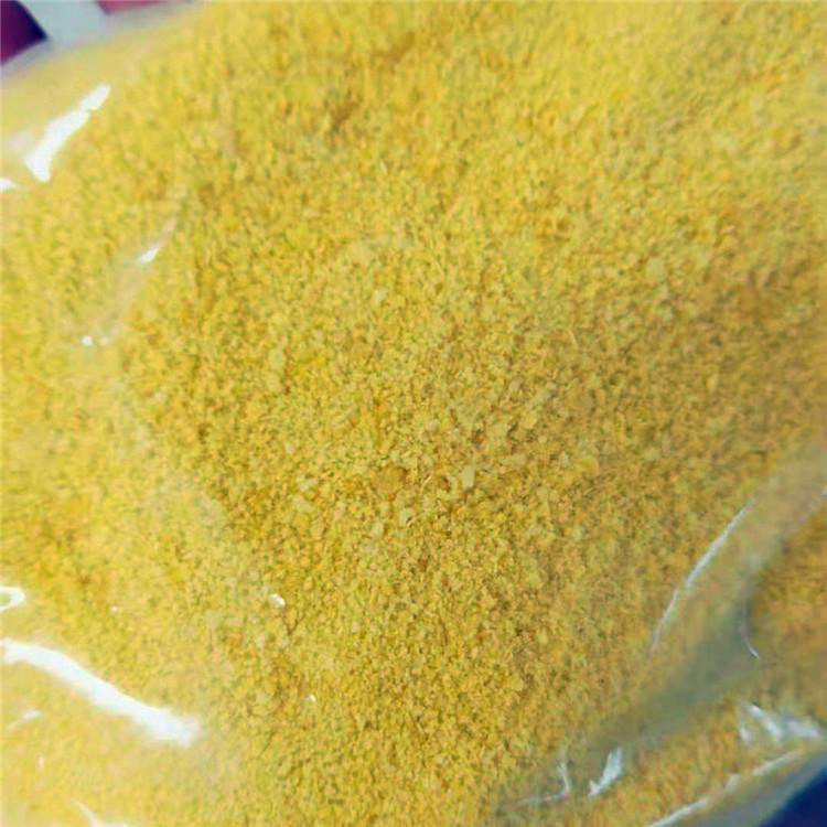 pac_煤質(zhì)柱狀活性炭專注品質(zhì)