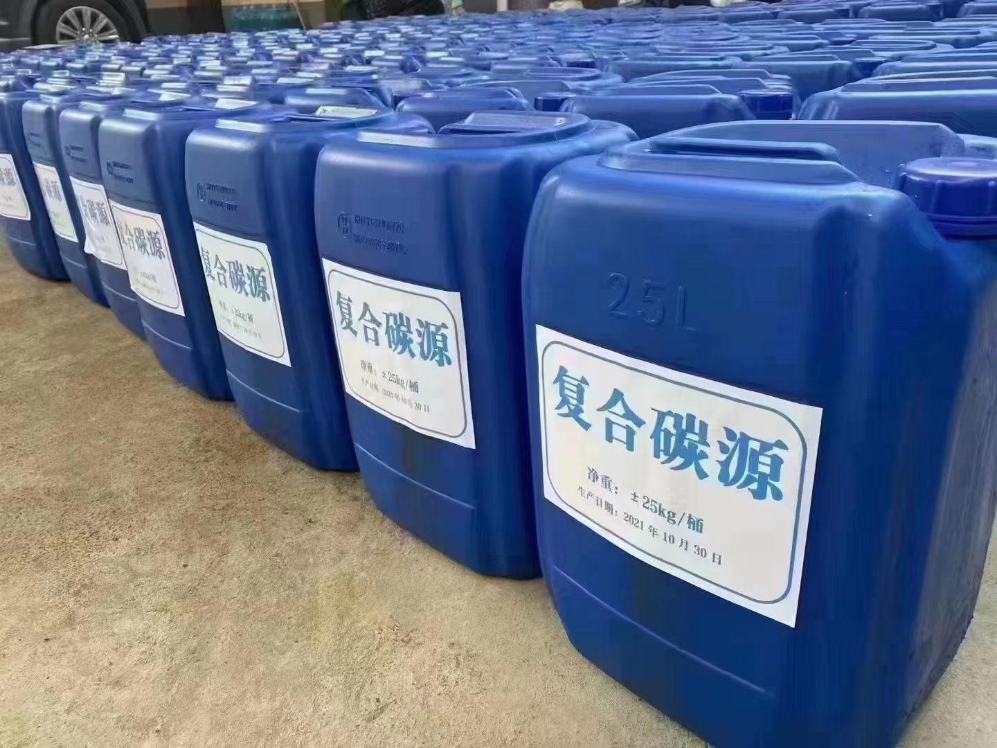 新型复合碳源厂家精致工艺