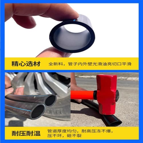 泰州姜堰PVC-U給水管材管件訂購找大品牌