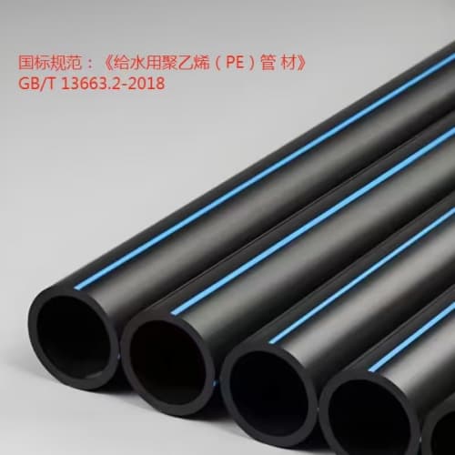 阿里HDPE雙壁波紋管管材-HDPE雙壁波紋管管材價格實惠