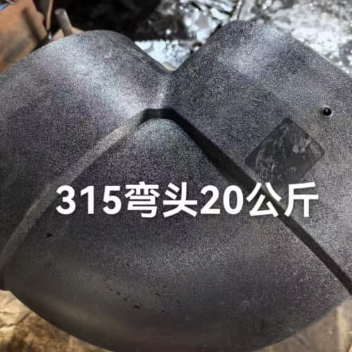 延邊延吉質(zhì)量好的pe頂管是什么管廠家