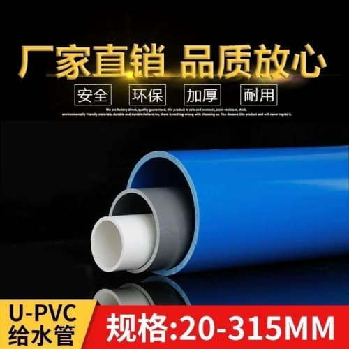 江門臺山
PE噴塑防腐鋼法蘭片價格透明