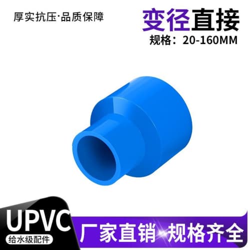 阜陽潁東滴灌管物美價廉廠家