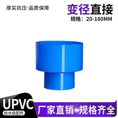 淮北噴頭 源頭供應(yīng)商