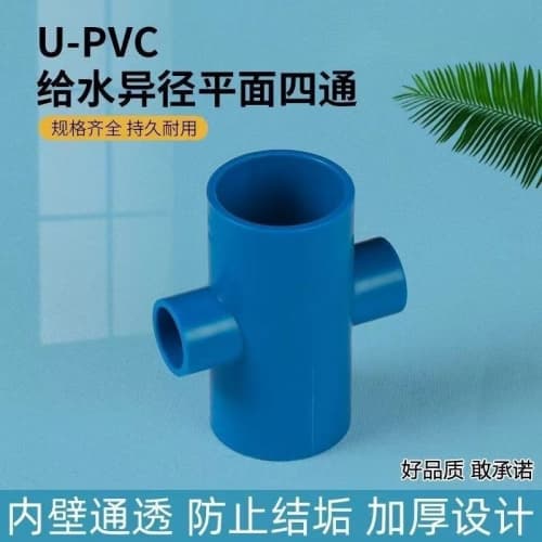 汕頭龍湖質(zhì)優(yōu)價廉的PE鋼帶增強(qiáng)螺旋波紋管材管件廠家