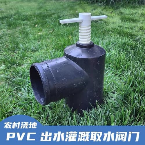 大理劍川專業(yè)銷售mpp電力管的標(biāo)準(zhǔn)-現(xiàn)貨供應(yīng)