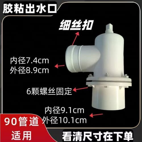 現(xiàn)貨供應(yīng)HDPE給水管材管件_品牌廠家