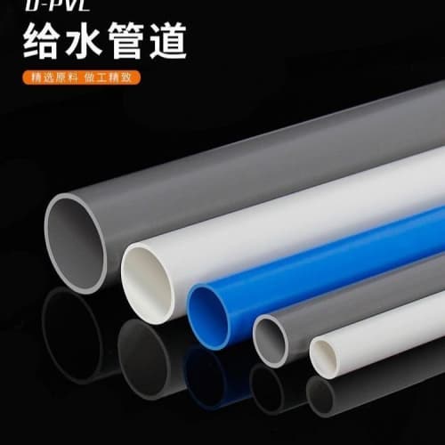 赤峰MPP電力電纜保護管材管件大品牌品質(zhì)優(yōu)