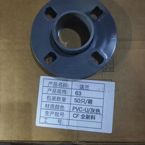 漢中城固水肥一體設(shè)備工藝精良