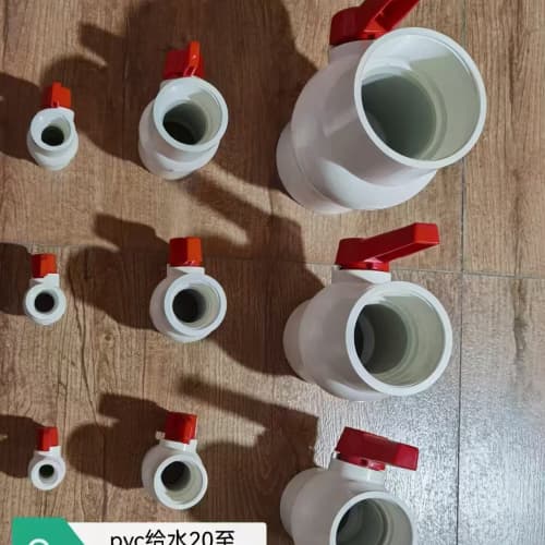 佳木斯湯原PE燃氣管材管件-本地商家