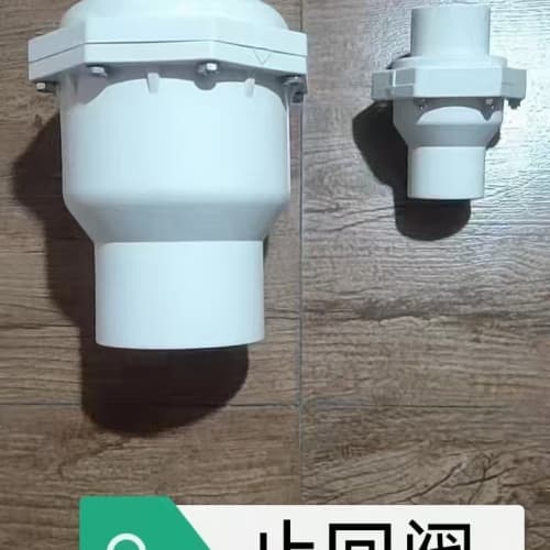 徐州豐縣高標(biāo)農(nóng)田灌溉PVC-U專用管材管件非標(biāo)規(guī)格定做