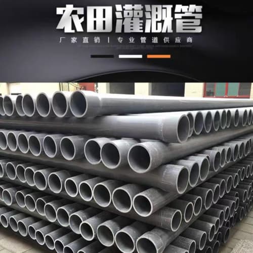 熱銷:延安延川PVC電力電纜套管廠家