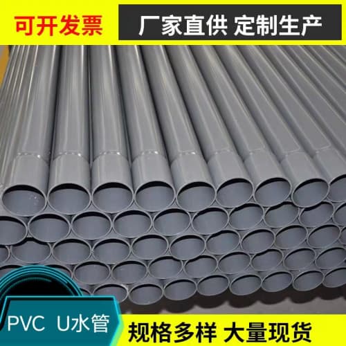 日照五蓮非開(kāi)挖穿越管規(guī)格齊全的廠(chǎng)家