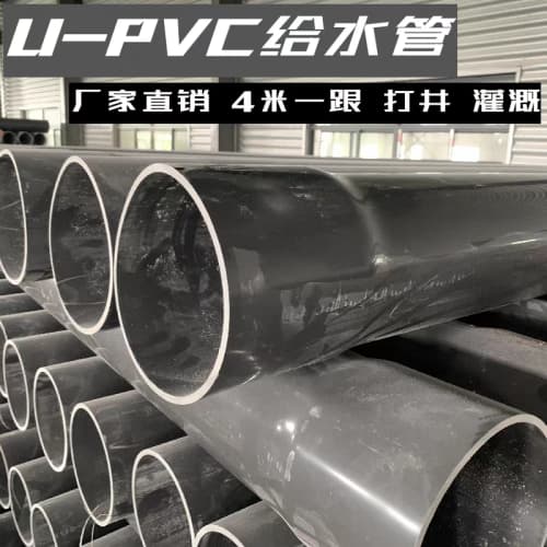 邯鄲邯山貼片管合格才出廠