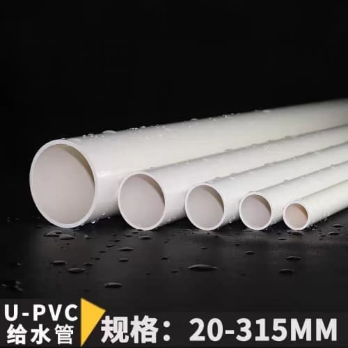 武漢青山pp管道熱熔焊接-存貨充足