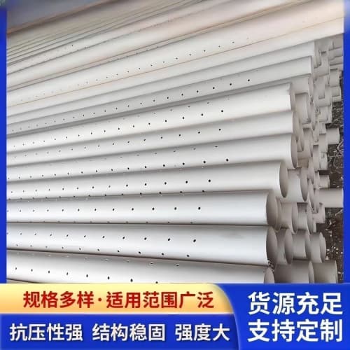 深圳沙頭角專(zhuān)業(yè)生產(chǎn)制造PE-RT地暖管材管件公司