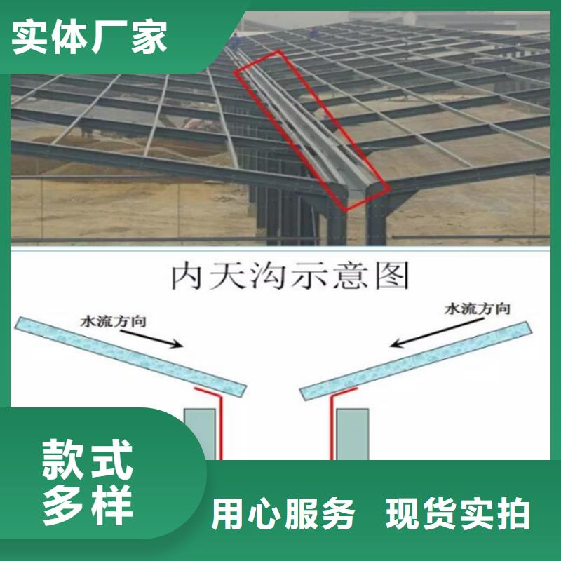 铝合金落水系统库存充足厂家货源稳定