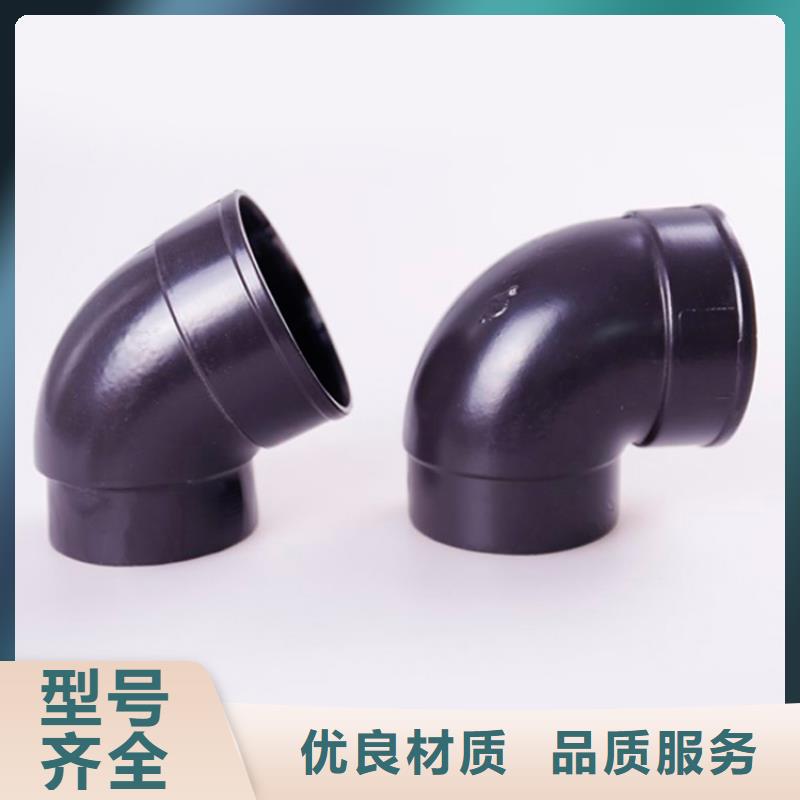 【PVC成品天溝-鋁合金檐槽現(xiàn)貨充足】庫存齊全廠家直供