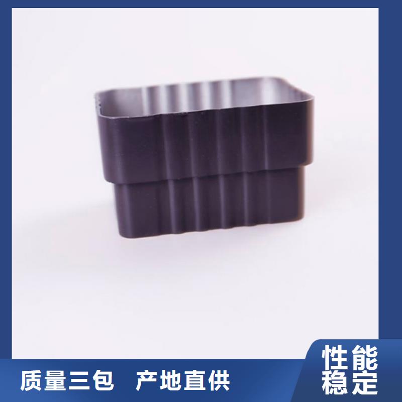 PVC成品天溝海量現(xiàn)貨直銷用心做好每一件產(chǎn)品