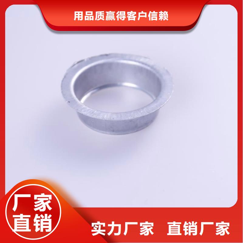 PVC成品天溝鋁合金天溝買的放心制造生產(chǎn)銷售