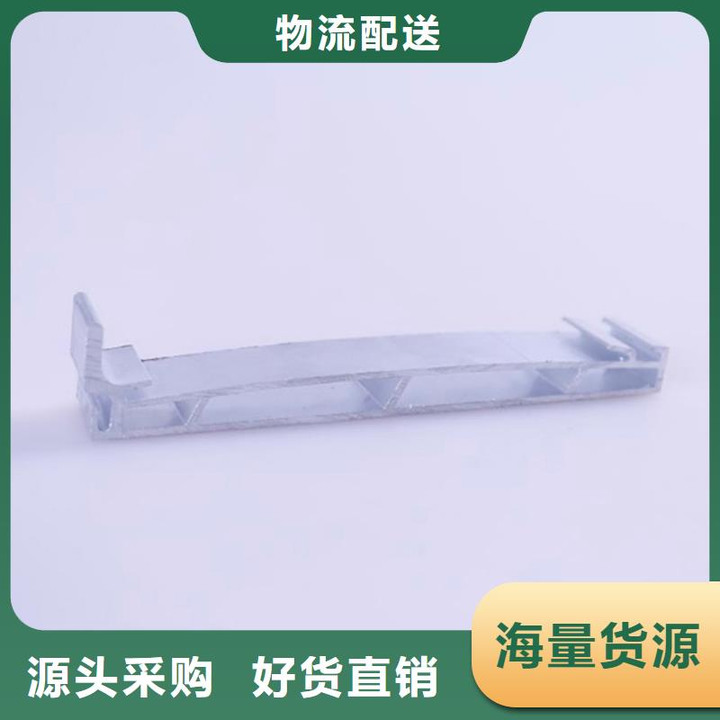 PVC成品天溝_鋁合金天溝通過(guò)檢測(cè)材質(zhì)實(shí)在