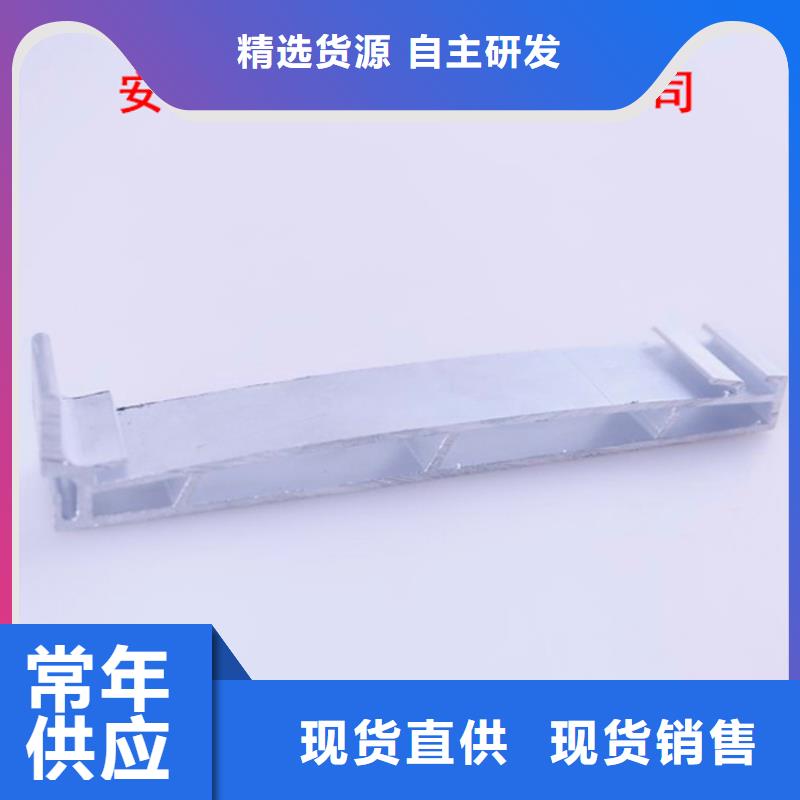 ?PVC成品天溝【鋁合金檐槽】一個起售當(dāng)?shù)刎浽?> </div>
              <div   id=