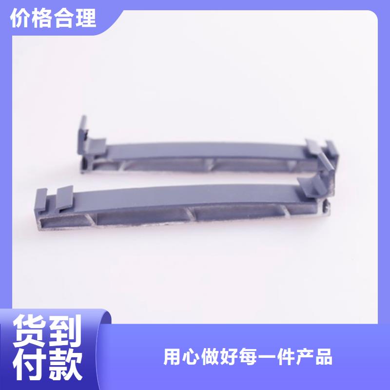PVC成品天溝-鋁合金天溝信譽(yù)至上同城貨源